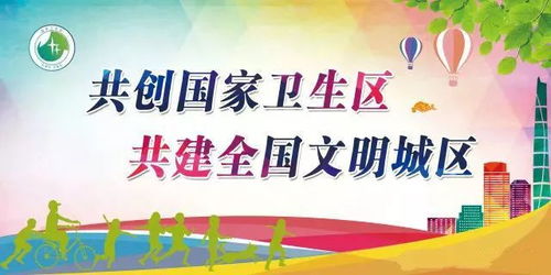 青光鎮社區衛生服務中心積極開展“三減三健”全民健康生活方式宣傳咨詢活動