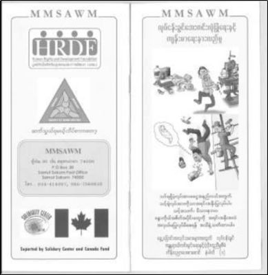 ADIDAS認(rèn)證咨詢 勞工代理、臨時(shí)工、受訓(xùn)工與外來工的專項(xiàng)管理及健康咨詢服務(wù)